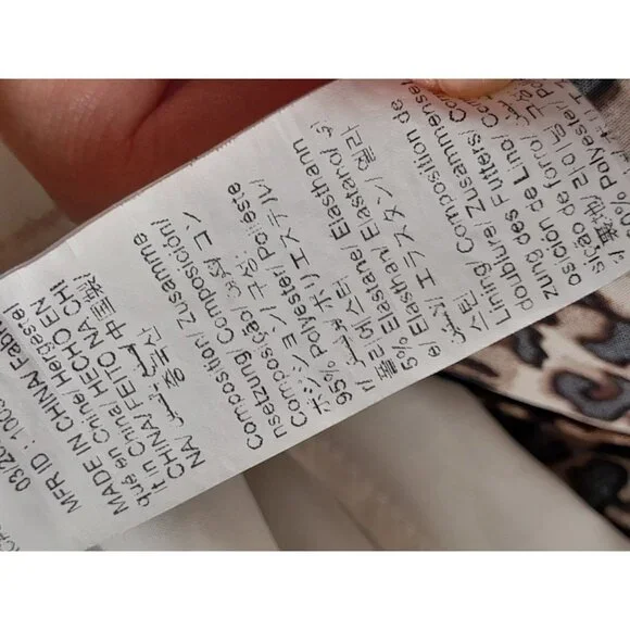 Womens  Leopard Print Ruffle Dress Going Out Layered Party Event Pullover 2XL - Picture 7 of 9